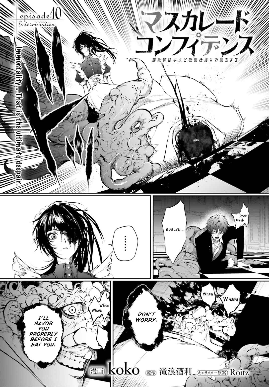 Page 1 Chapter 10.1 Masquerade Confidence: The Conman and the Girl’s Masked Journey