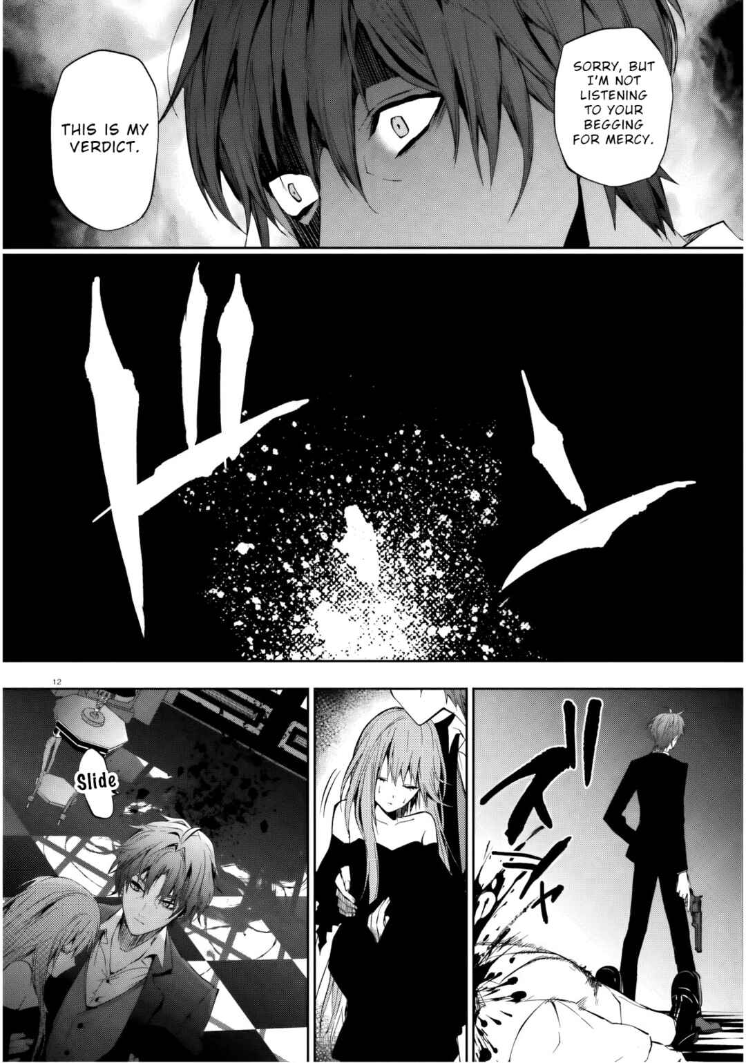 Page 12 Chapter 9 Masquerade Confidence: The Conman and the Girl’s Masked Journey