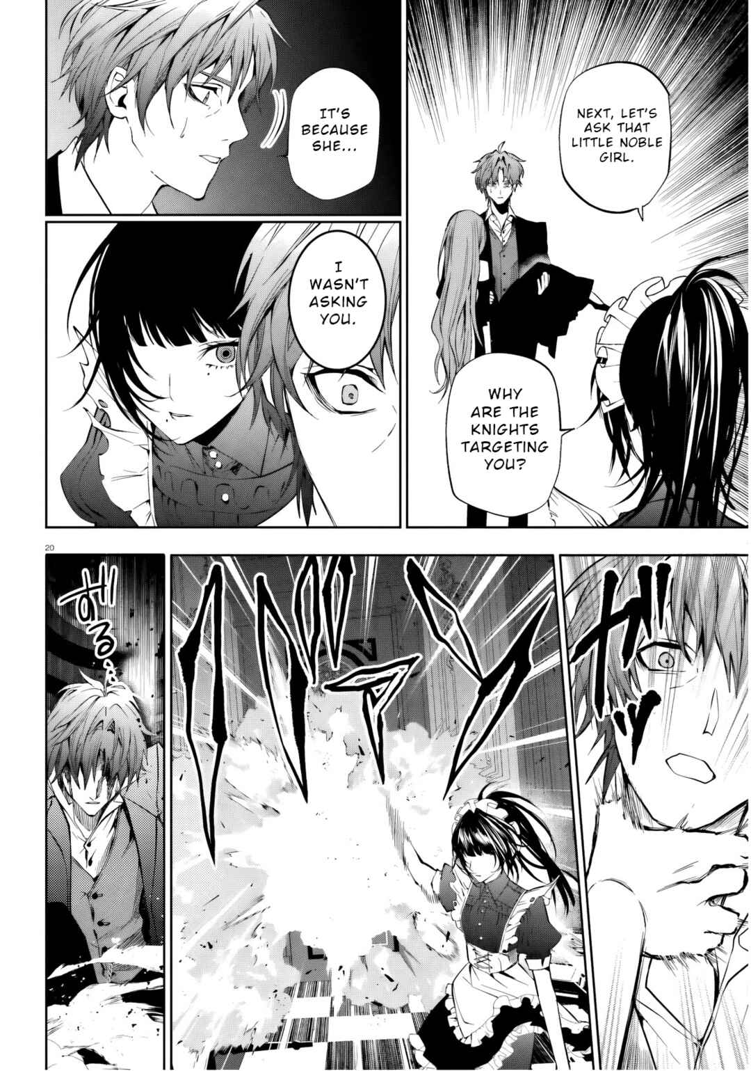 Page 20 Chapter 9 Masquerade Confidence: The Conman and the Girl’s Masked Journey