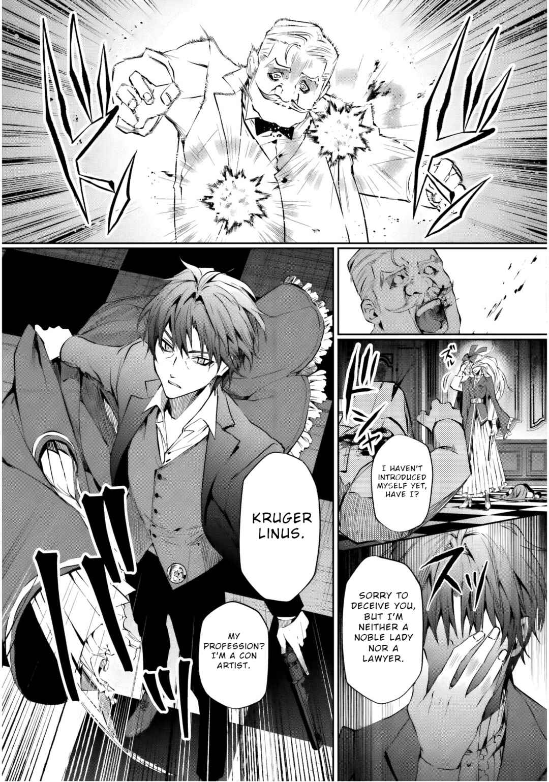 Page 6 Chapter 9 Masquerade Confidence: The Conman and the Girl’s Masked Journey