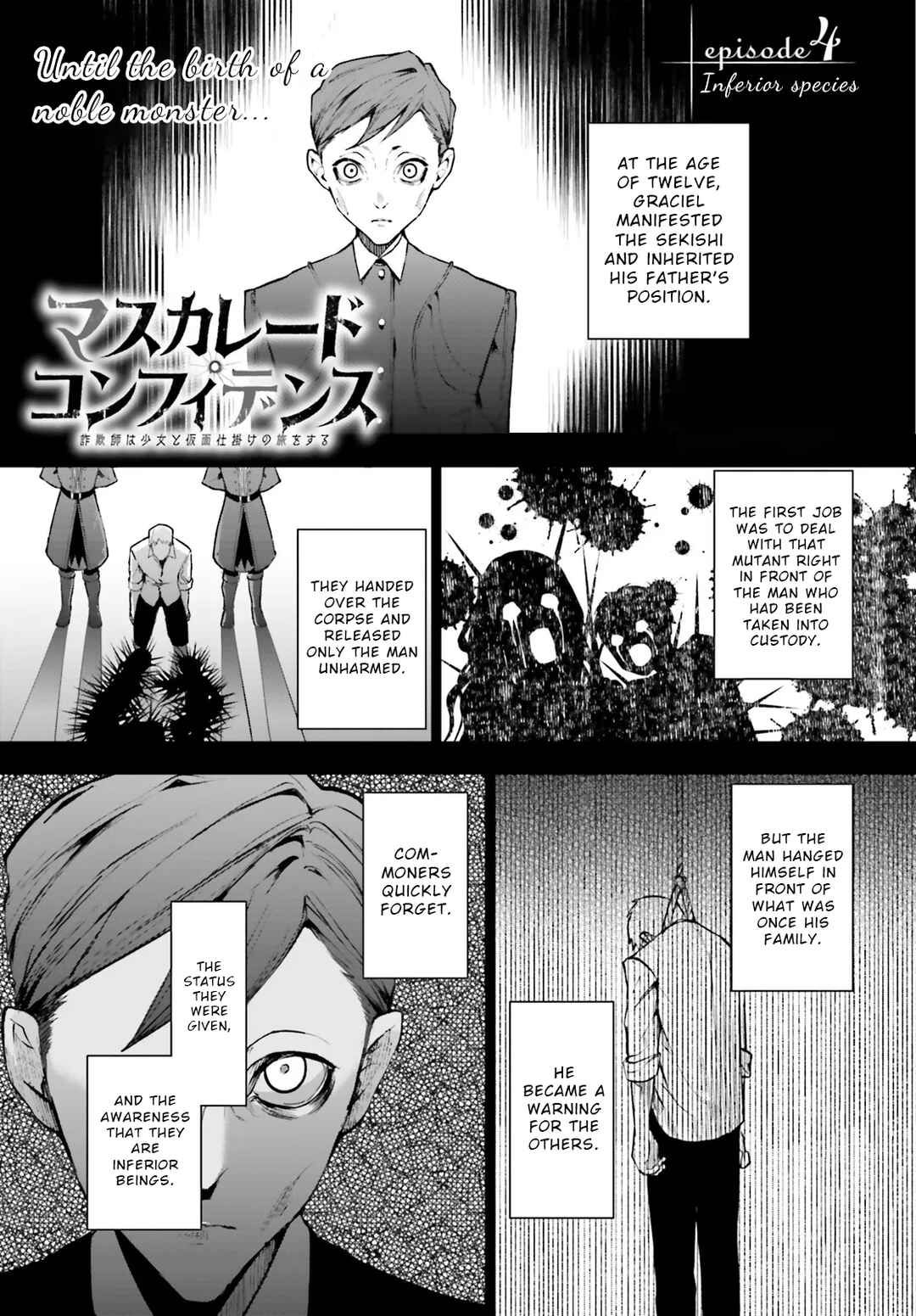 Page 1 Chapter 4.1 Masquerade Confidence: The Conman and the Girl’s Masked Journey