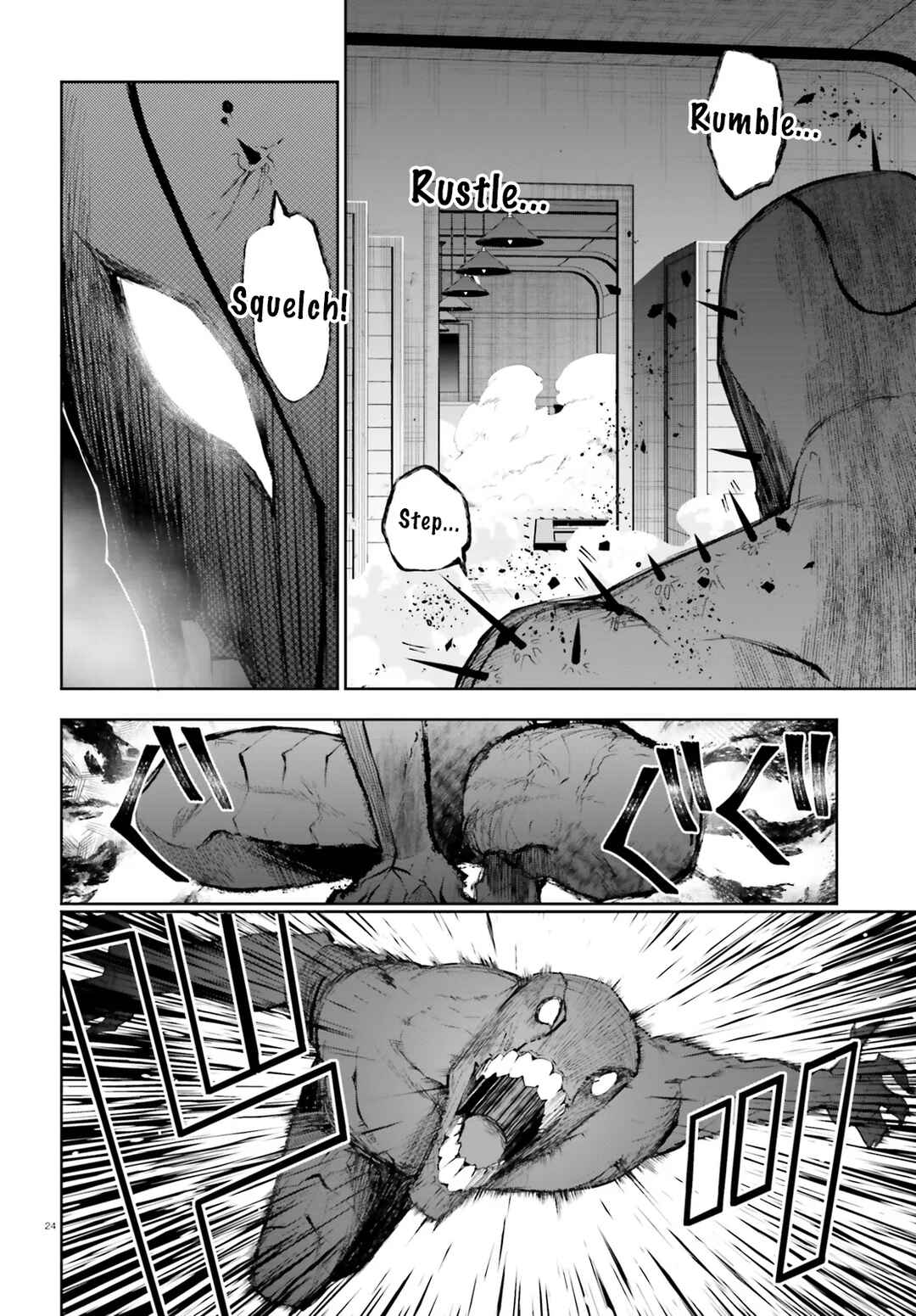 Page 10 Chapter 5.2 Masquerade Confidence: The Conman and the Girl’s Masked Journey