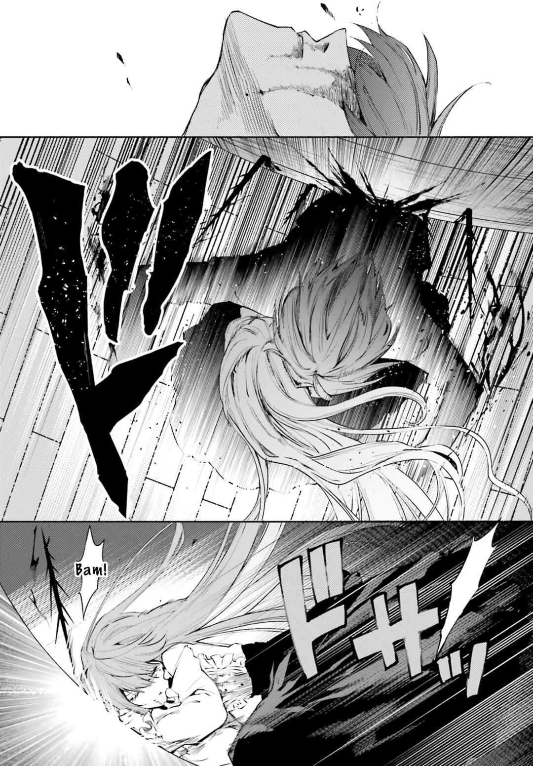 Page 2 Chapter 5.2 Masquerade Confidence: The Conman and the Girl’s Masked Journey