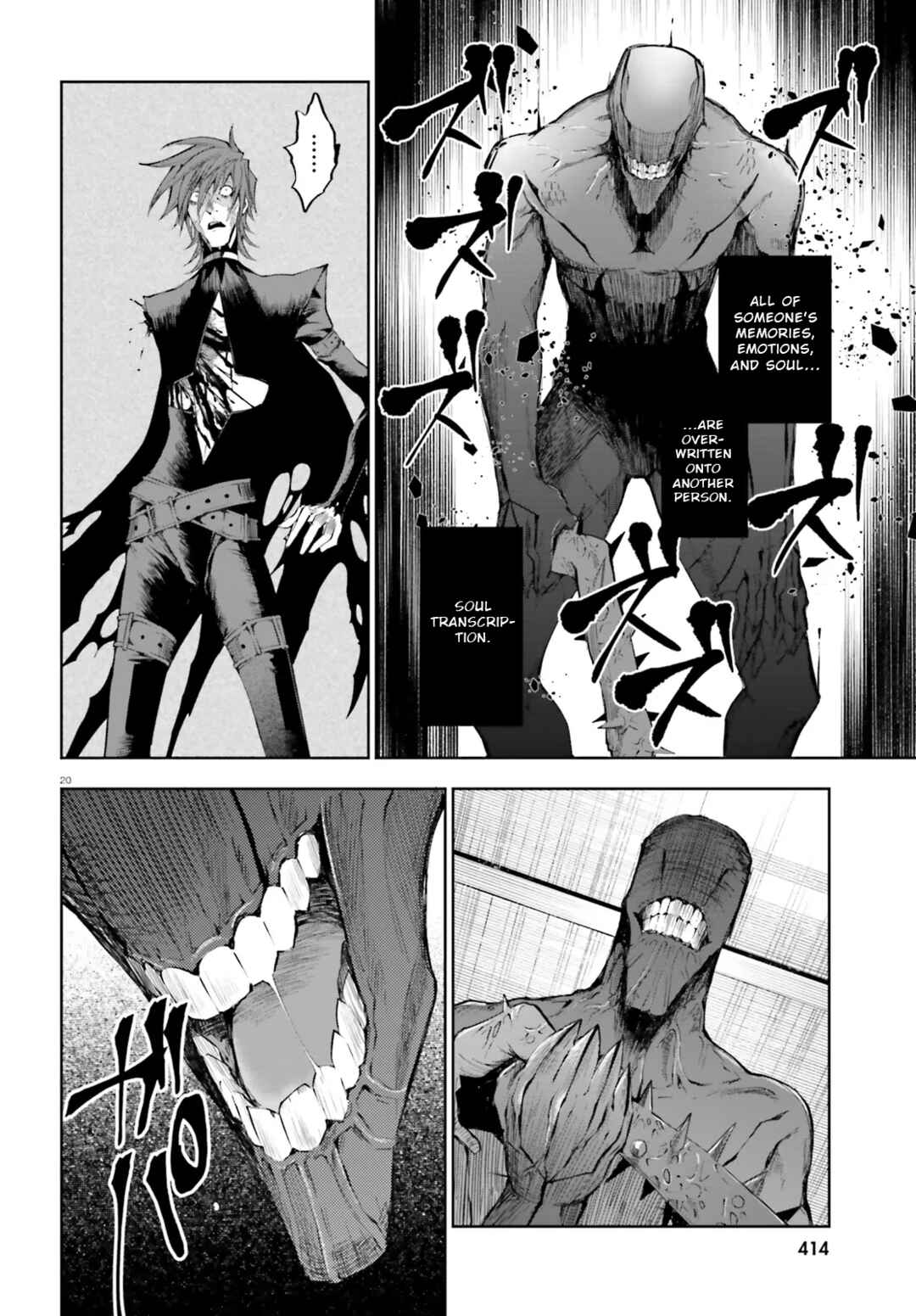 Page 6 Chapter 5.2 Masquerade Confidence: The Conman and the Girl’s Masked Journey
