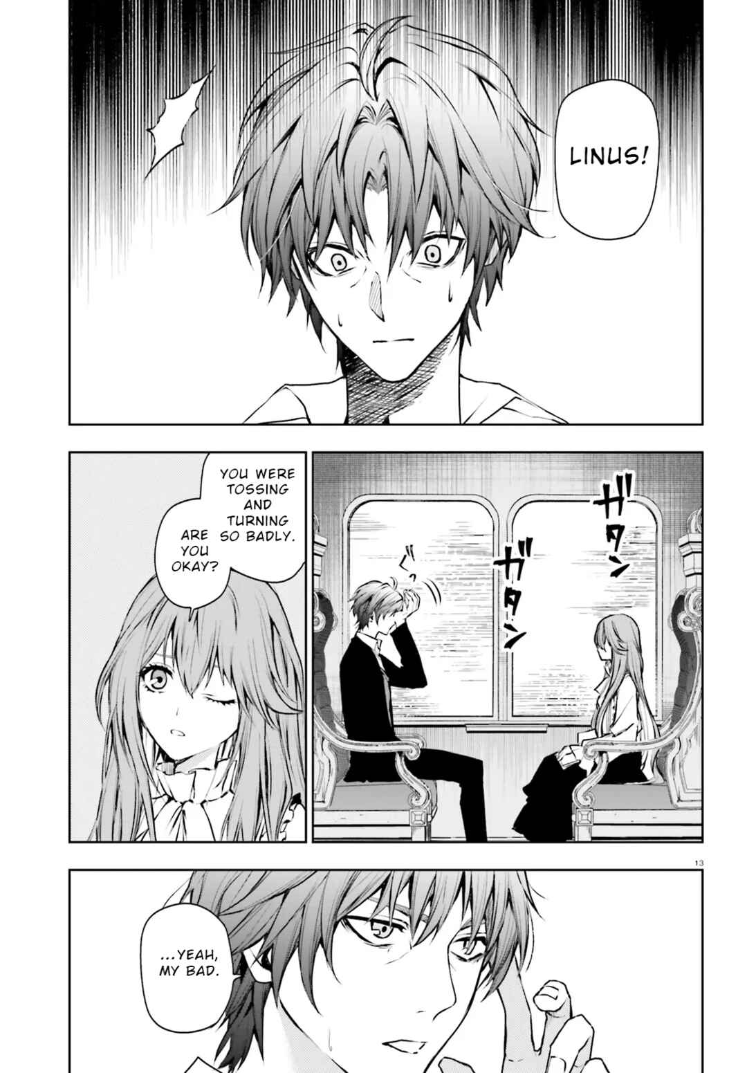 Page 13 Chapter 11 Masquerade Confidence: The Conman and the Girl’s Masked Journey