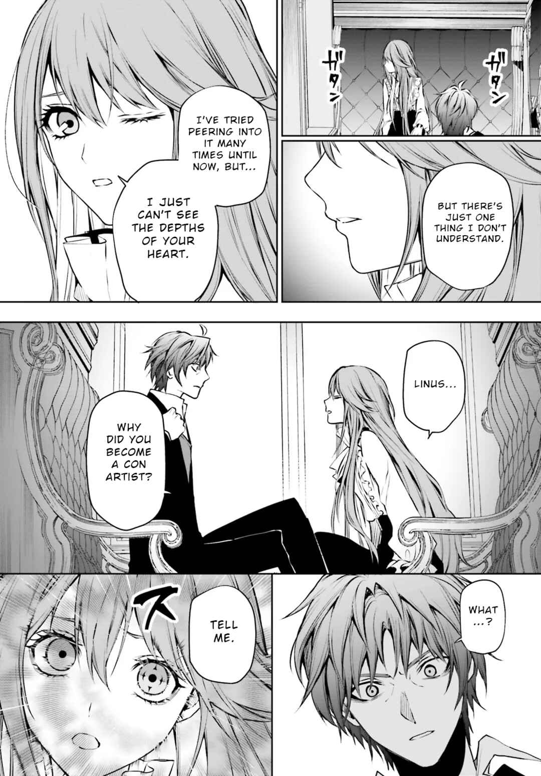 Page 17 Chapter 11 Masquerade Confidence: The Conman and the Girl’s Masked Journey