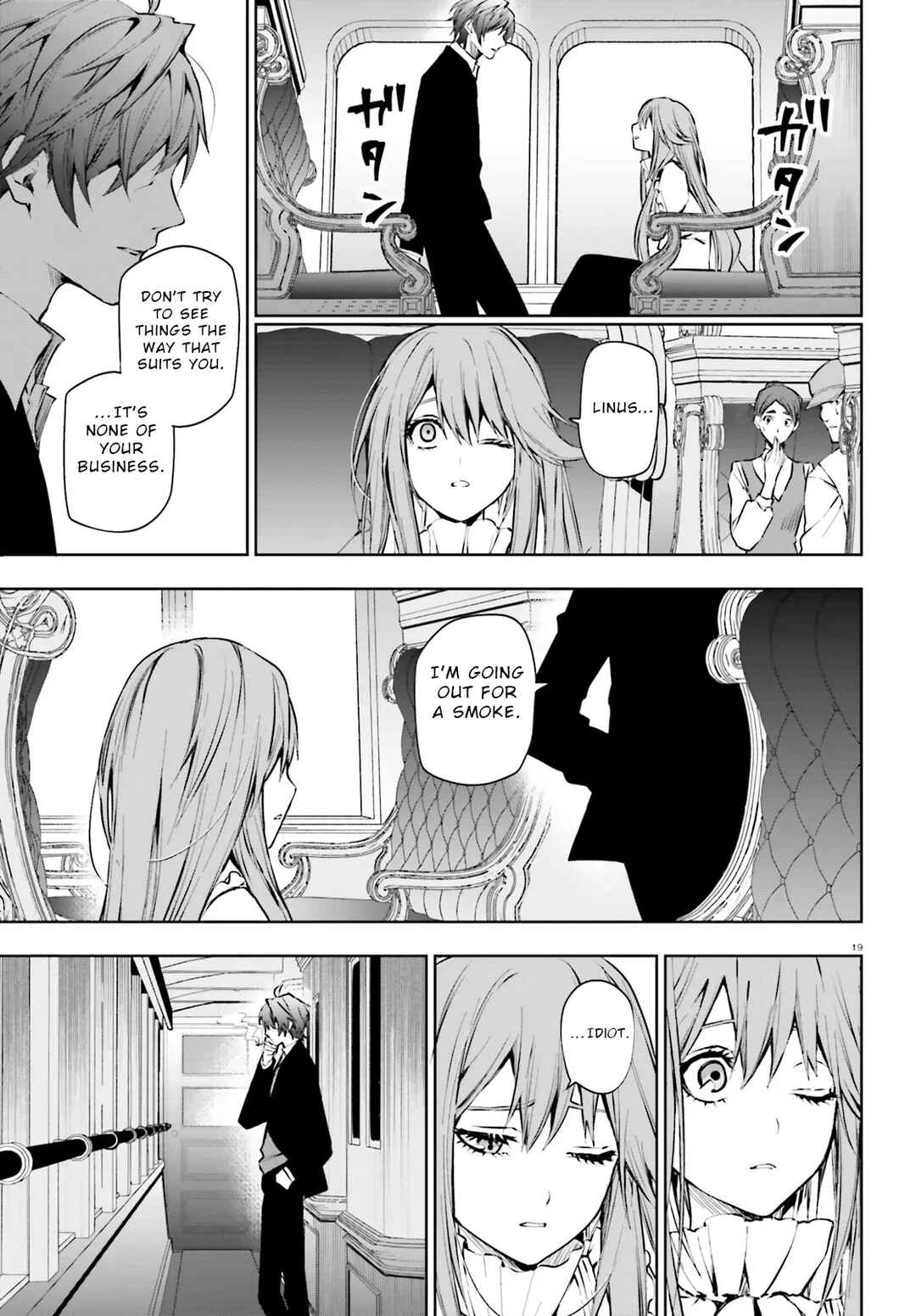 Page 19 Chapter 11 Masquerade Confidence: The Conman and the Girl’s Masked Journey