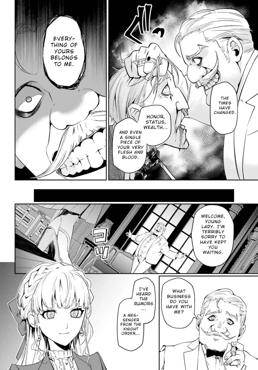 Page 4 Chapter 8.1 Masquerade Confidence: The Conman and the Girl’s Masked Journey
