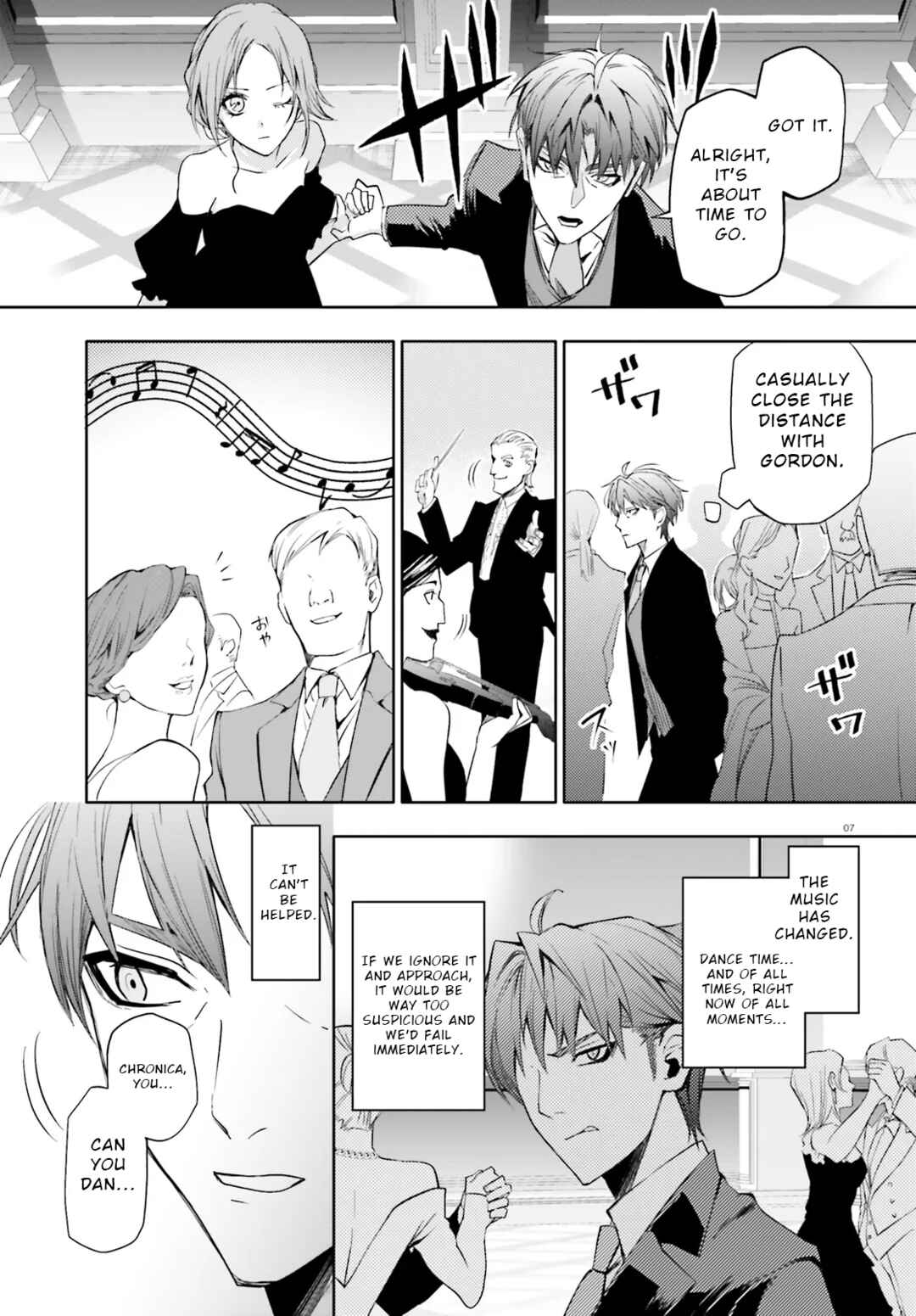 Page 7 Chapter 8.1 Masquerade Confidence: The Conman and the Girl’s Masked Journey