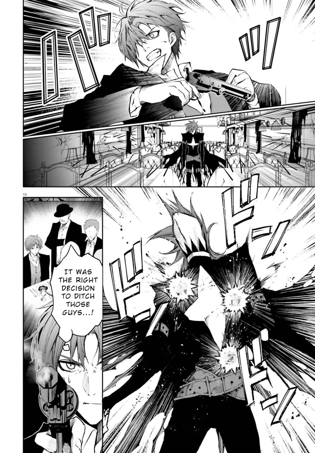 Page 10 Chapter 3.1 Masquerade Confidence: The Conman and the Girl’s Masked Journey