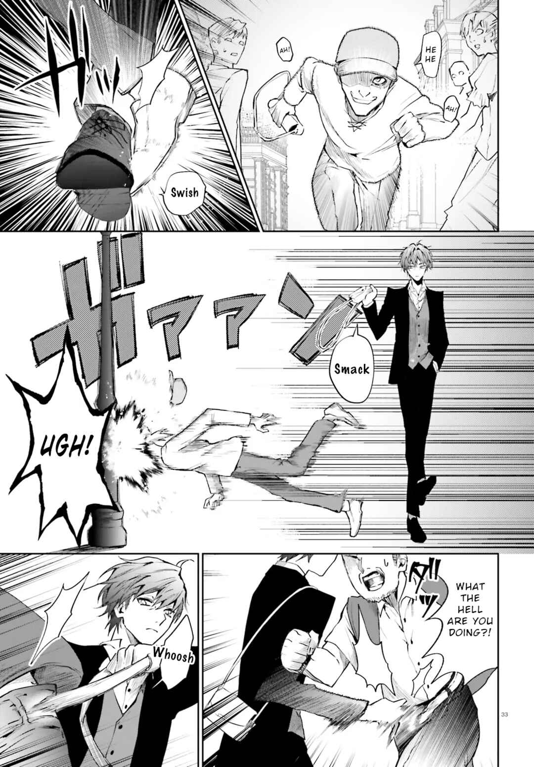 Page 19 Chapter 6.2 Masquerade Confidence: The Conman and the Girl’s Masked Journey
