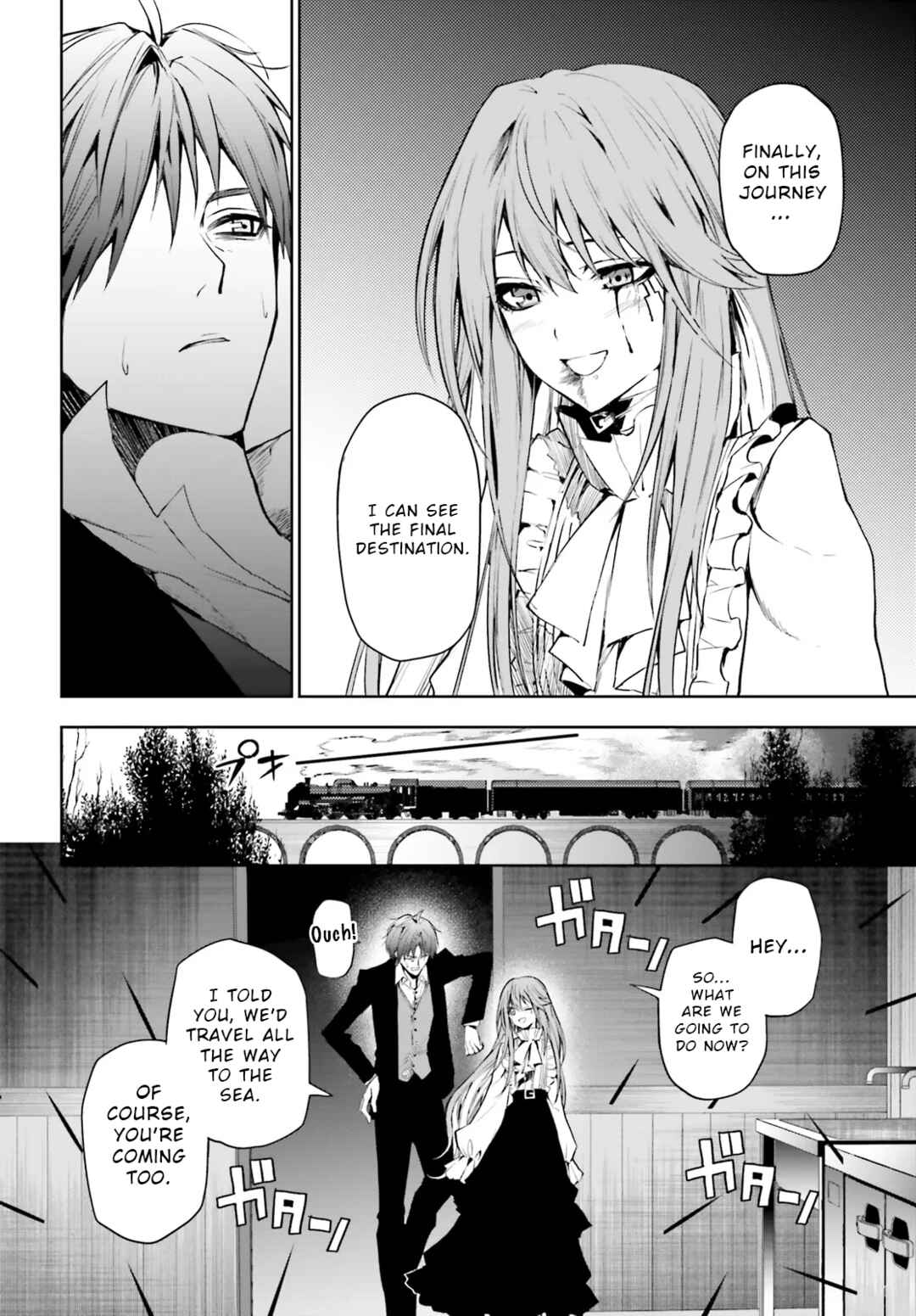 Page 3 Chapter 6.2 Masquerade Confidence: The Conman and the Girl’s Masked Journey