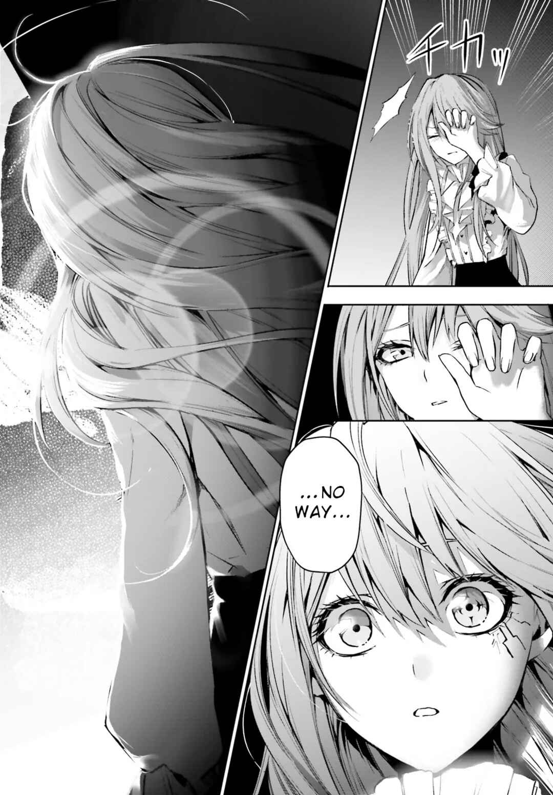 Page 6 Chapter 6.2 Masquerade Confidence: The Conman and the Girl’s Masked Journey