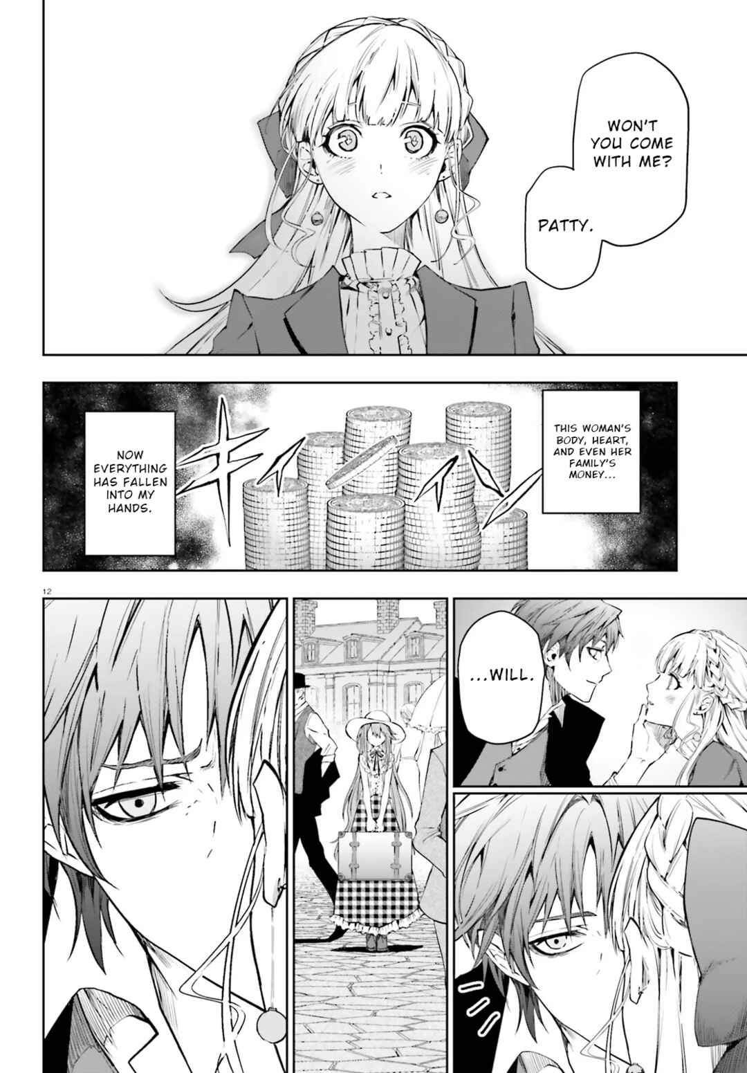 Page 13 Chapter 7.1 Masquerade Confidence: The Conman and the Girl’s Masked Journey