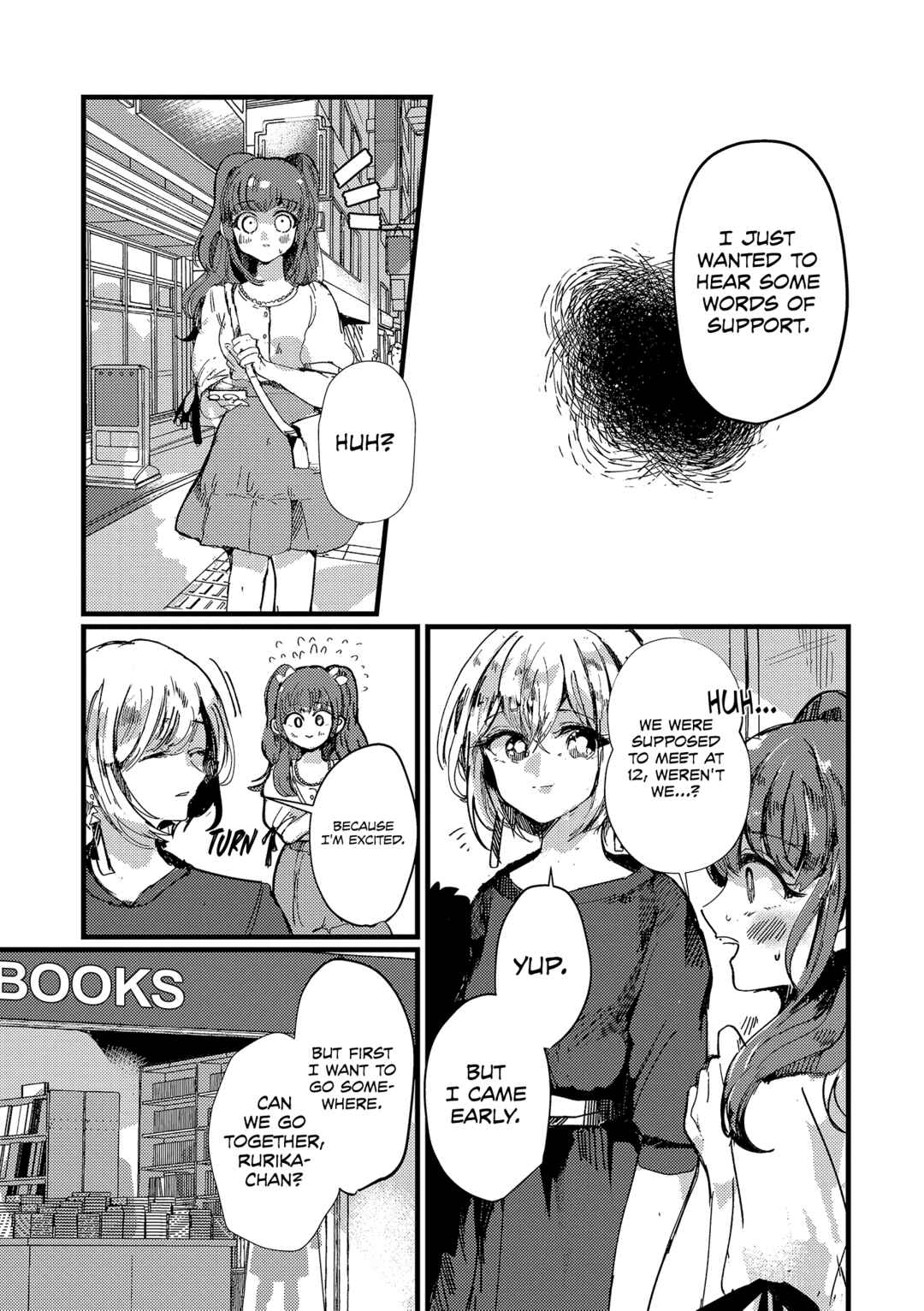 Page 15 Chapter 7 Yuribute Comic Yuri-Hime Short Story Tribute Anthology
