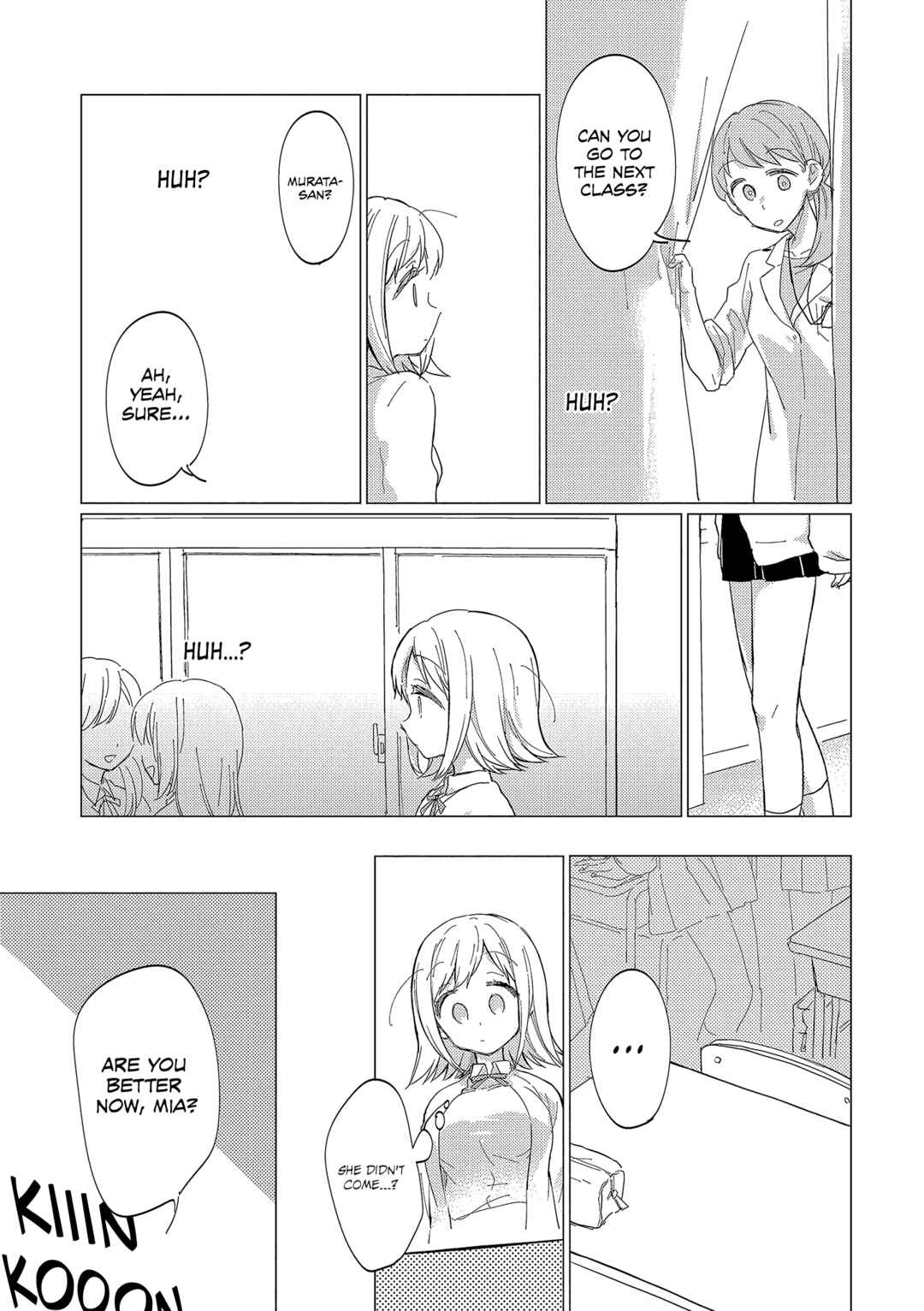 Page 15 Chapter 5 Yuribute Comic Yuri-Hime Short Story Tribute Anthology