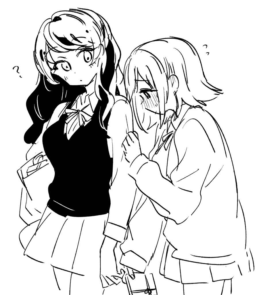 Page 33 Chapter 5 Yuribute Comic Yuri-Hime Short Story Tribute Anthology
