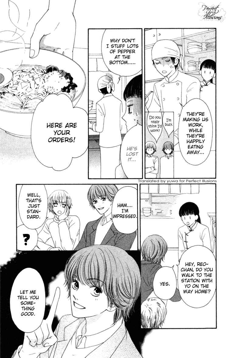Page 15 Chapter 4 Nadeshiko Club