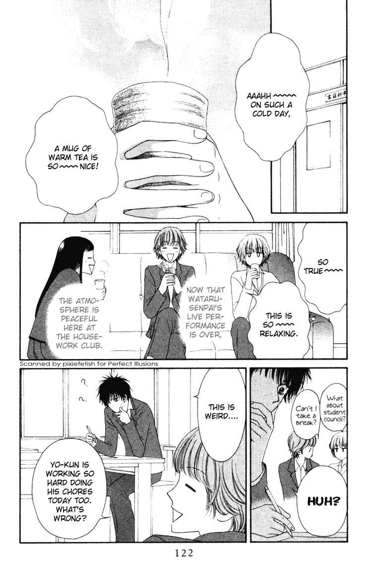 Page 2 Chapter 4 Nadeshiko Club