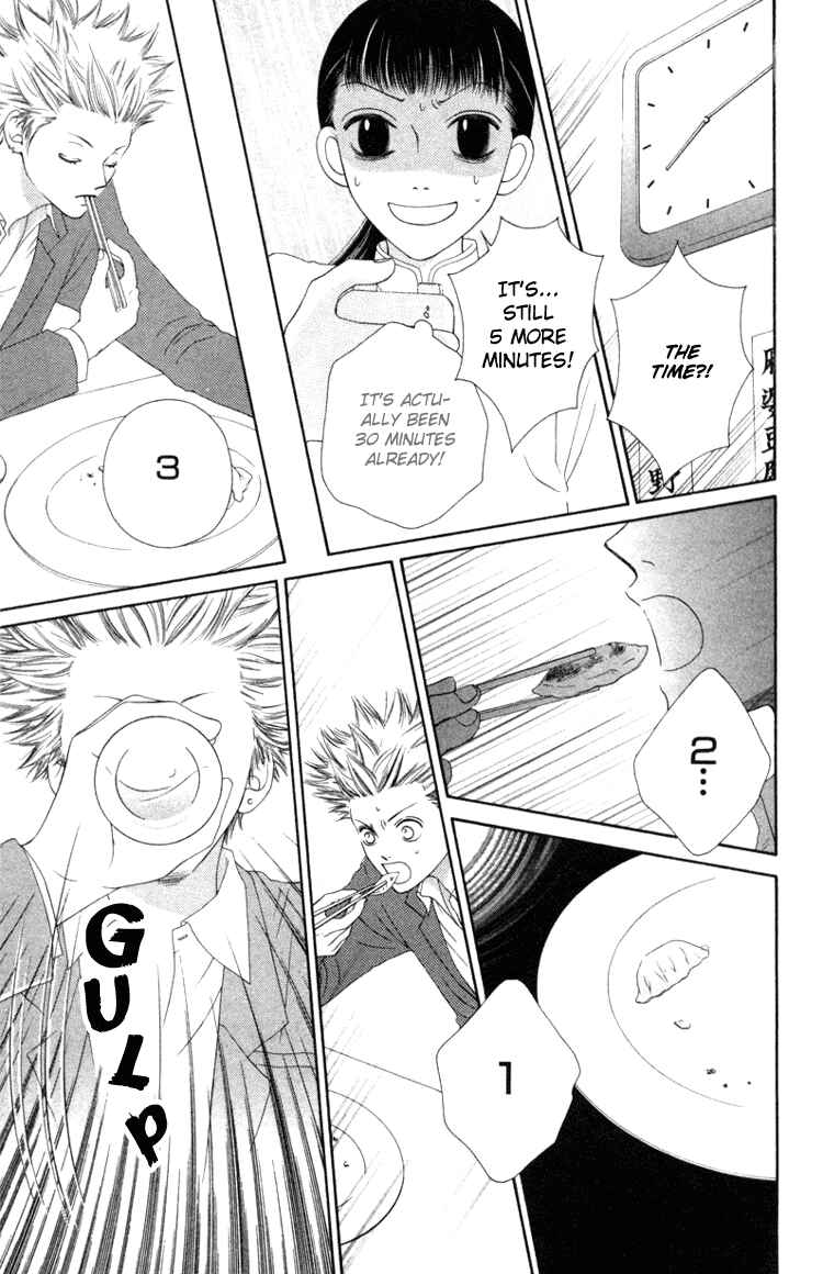 Page 25 Chapter 4 Nadeshiko Club