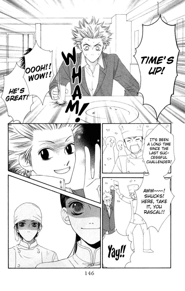 Page 26 Chapter 4 Nadeshiko Club