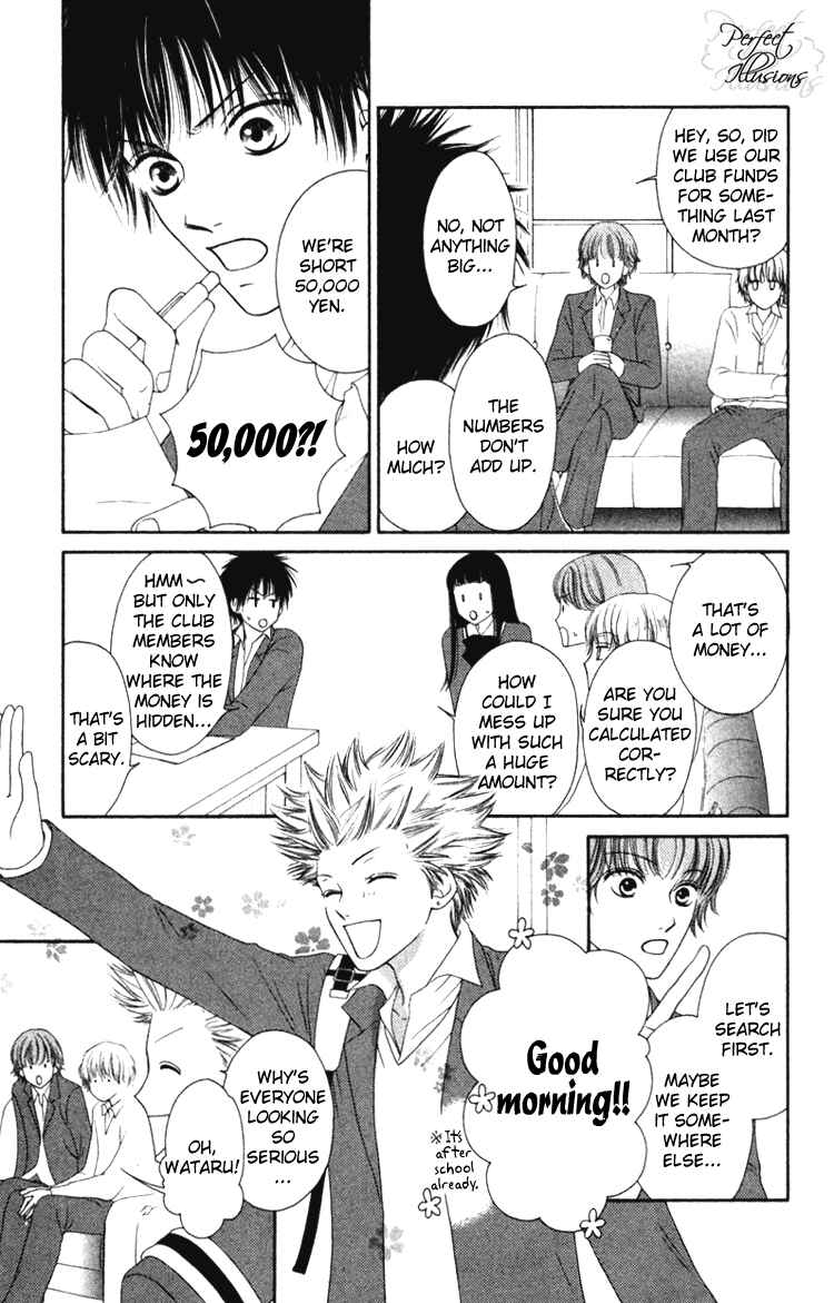 Page 3 Chapter 4 Nadeshiko Club