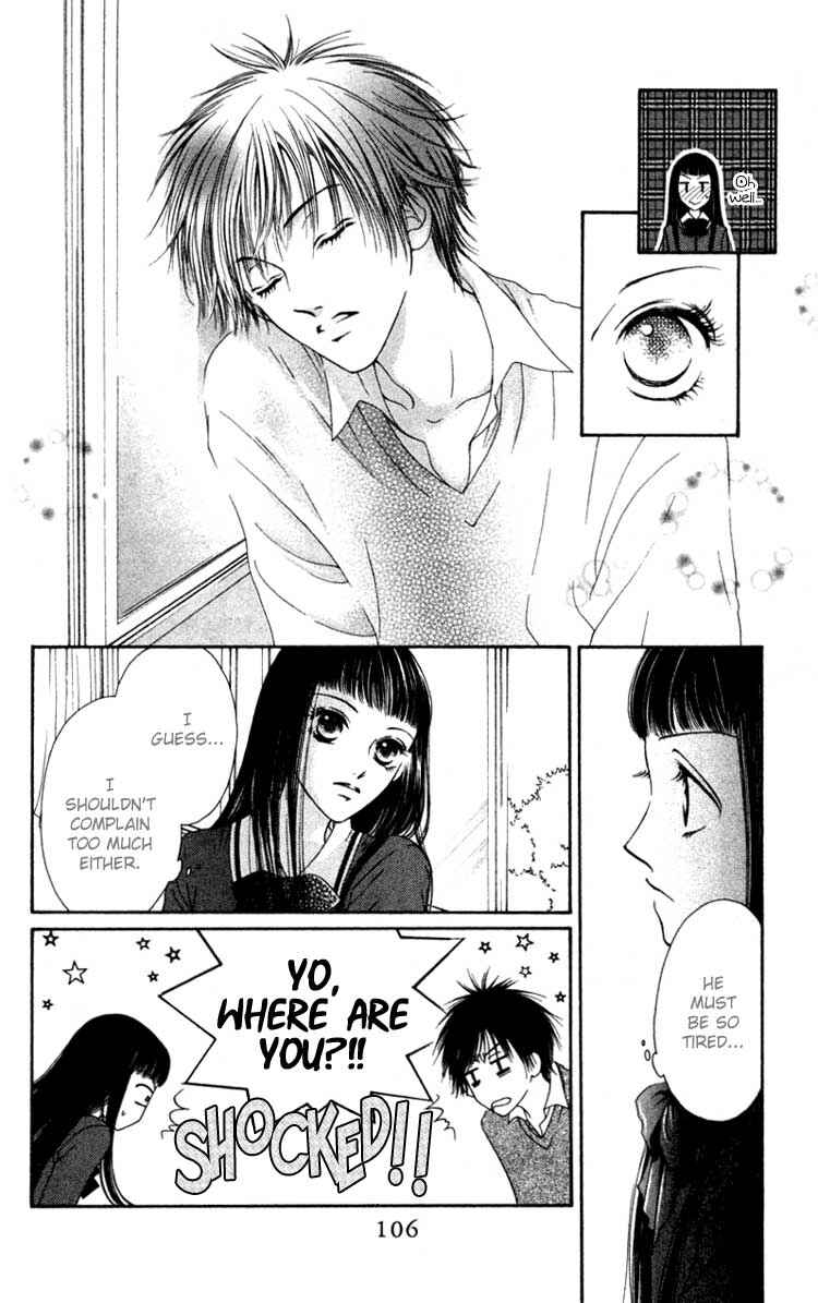 Page 18 Chapter 3 Nadeshiko Club