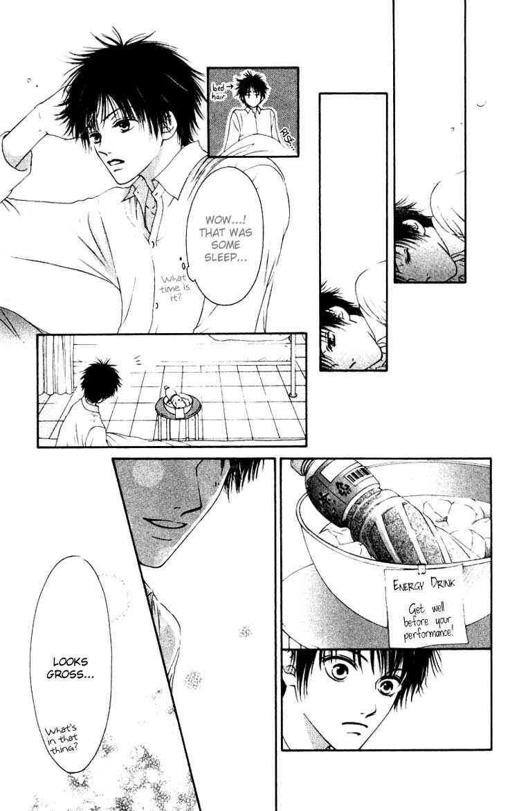 Page 23 Chapter 3 Nadeshiko Club
