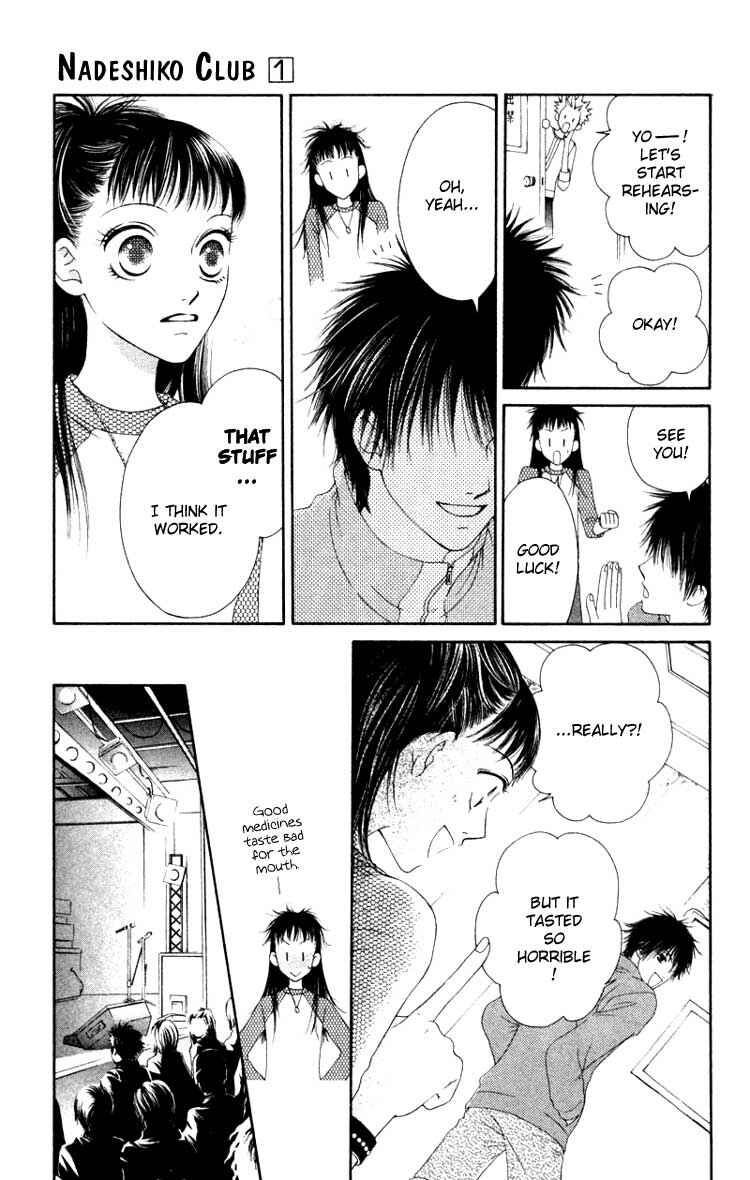 Page 25 Chapter 3 Nadeshiko Club