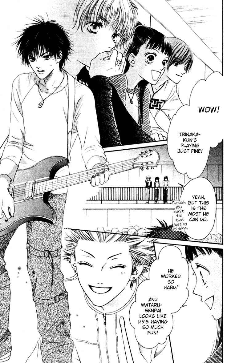 Page 27 Chapter 3 Nadeshiko Club