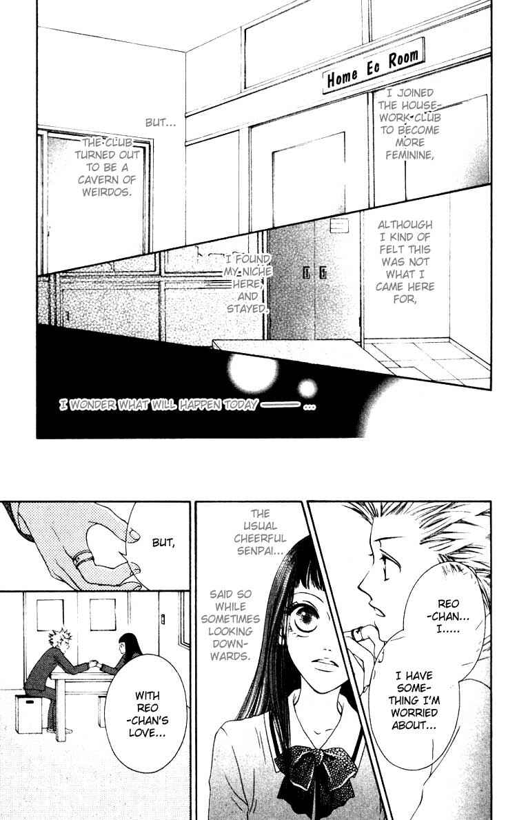 Page 3 Chapter 3 Nadeshiko Club