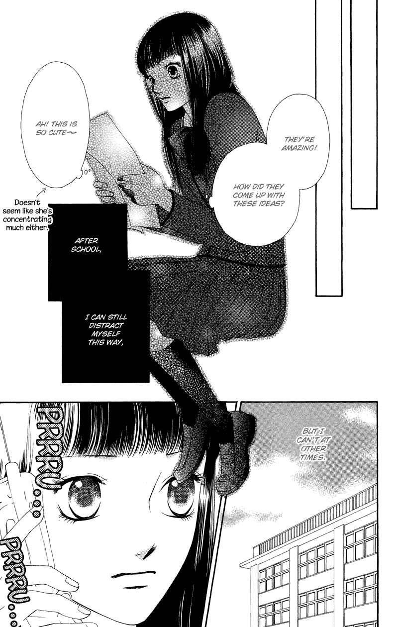 Page 15 Chapter 30 Nadeshiko Club