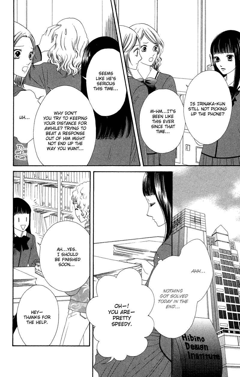 Page 16 Chapter 30 Nadeshiko Club