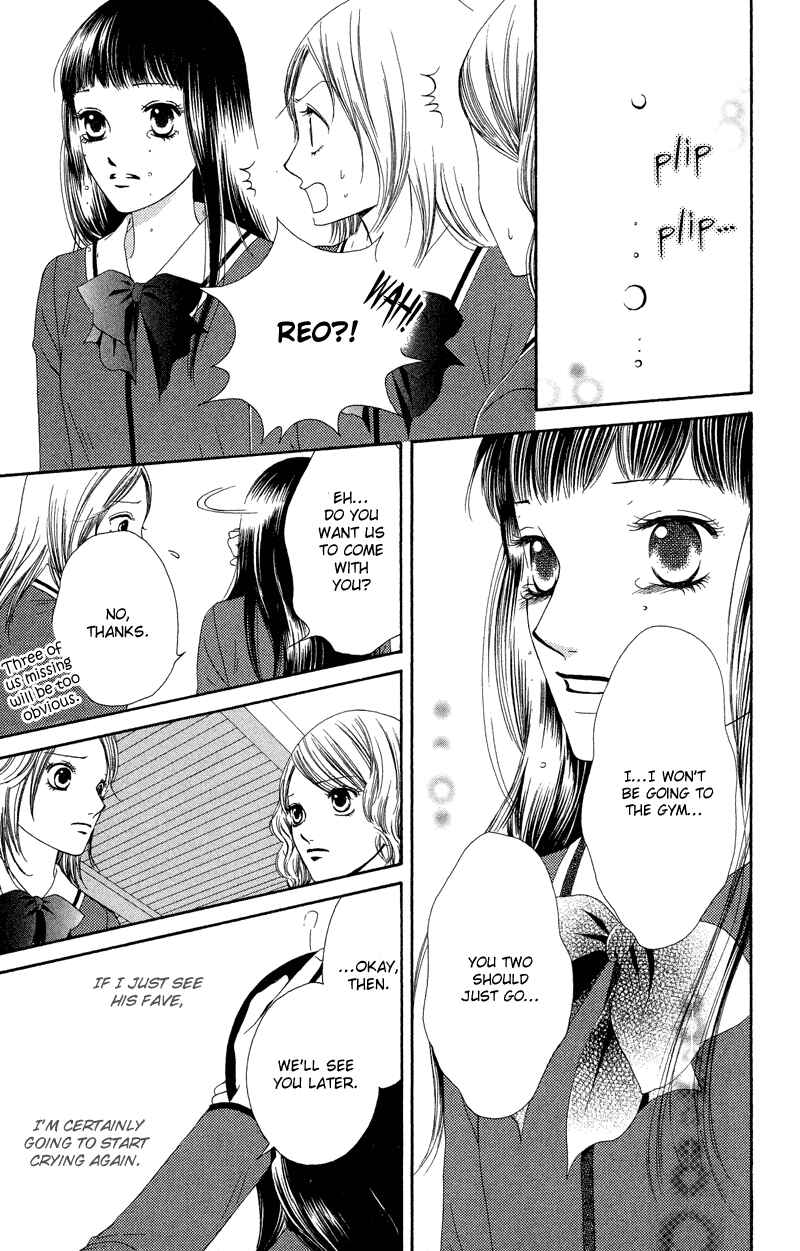 Page 25 Chapter 30 Nadeshiko Club