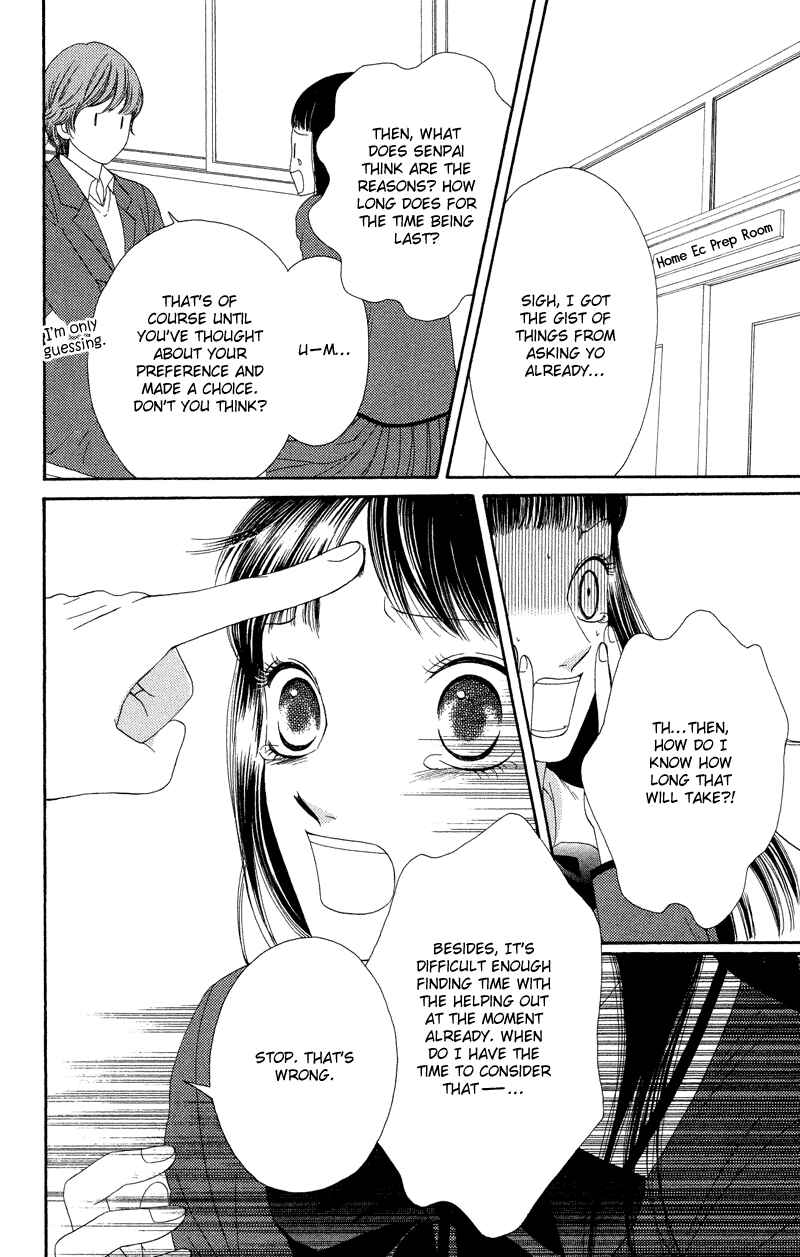 Page 28 Chapter 30 Nadeshiko Club