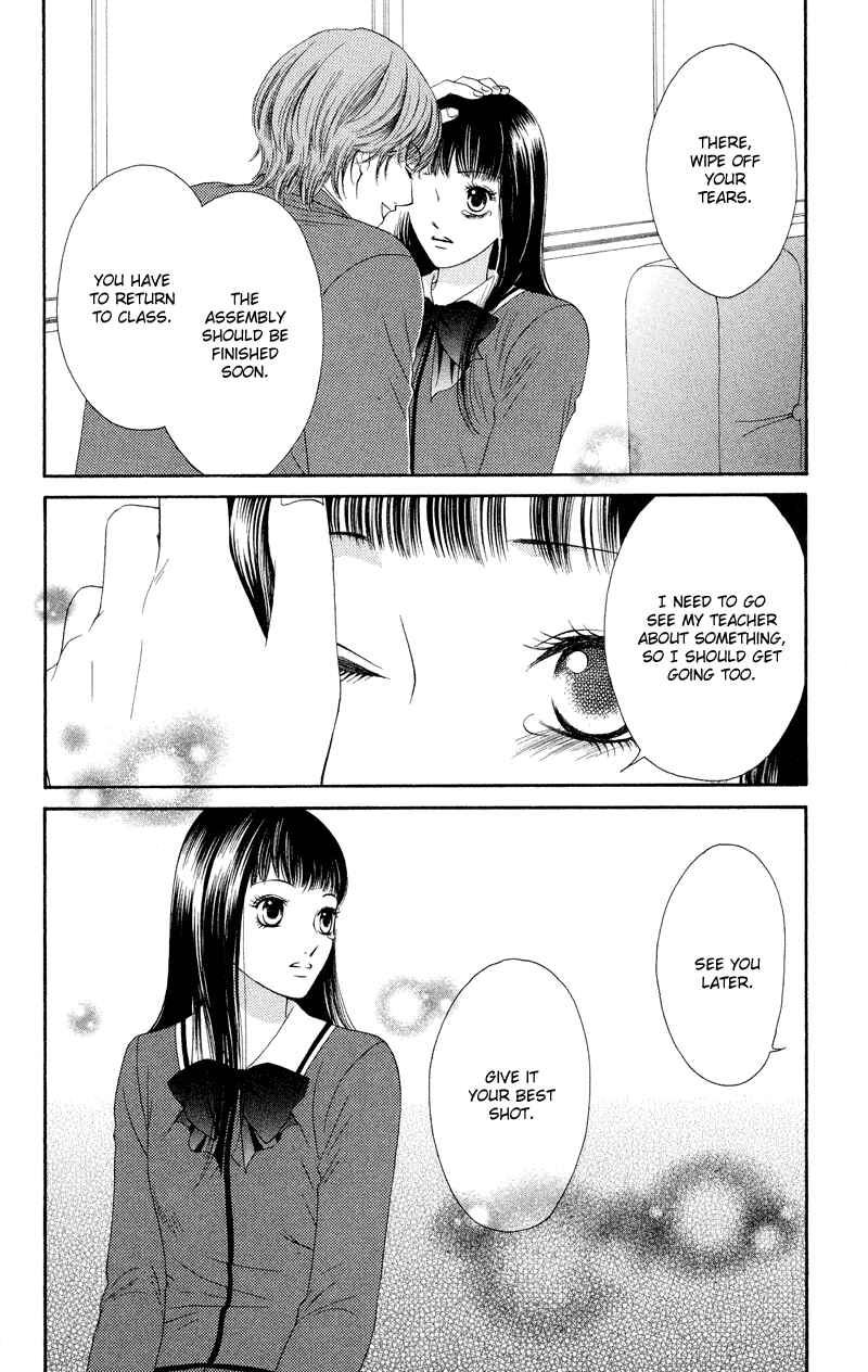 Page 30 Chapter 30 Nadeshiko Club