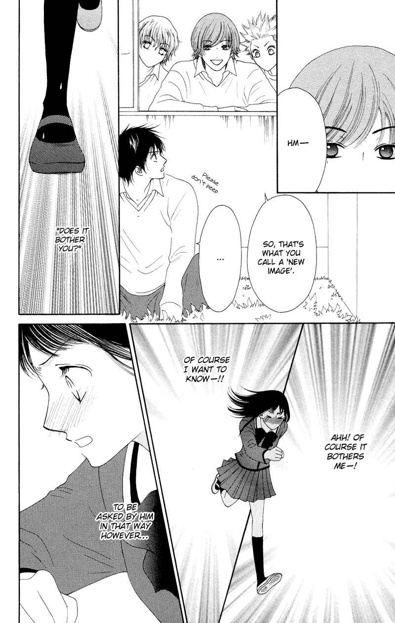 Page 16 Chapter 19 Nadeshiko Club