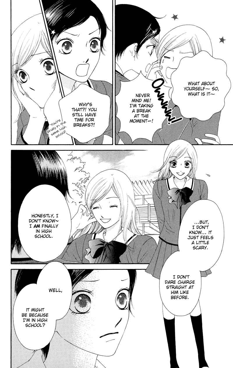 Page 18 Chapter 19 Nadeshiko Club