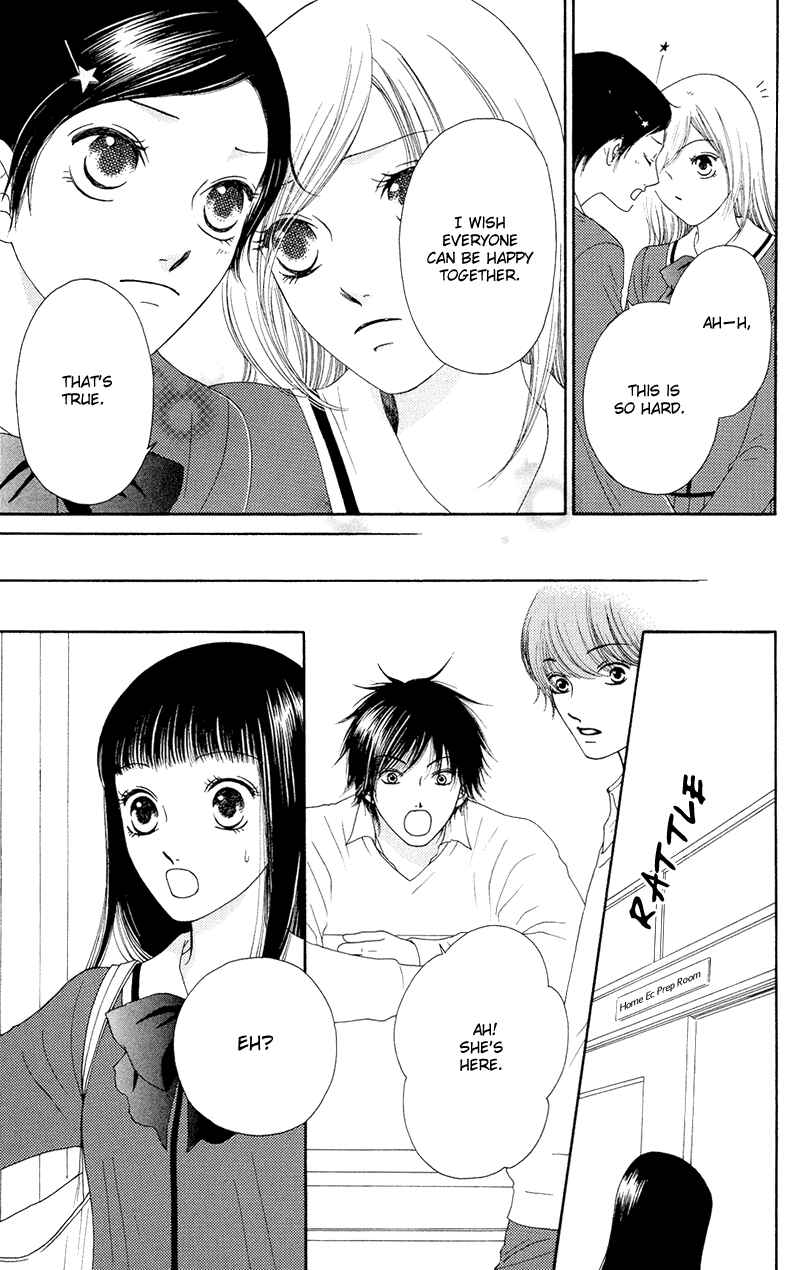 Page 19 Chapter 19 Nadeshiko Club