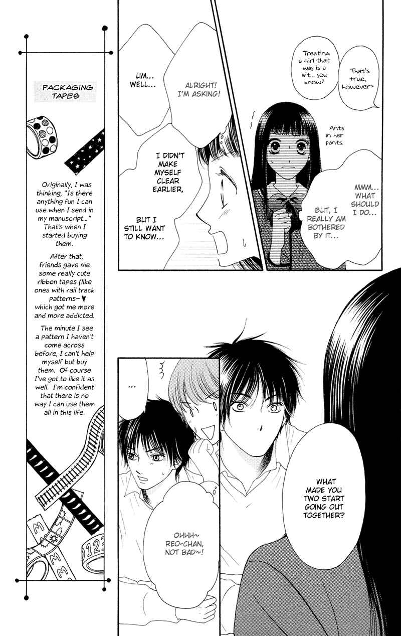 Page 21 Chapter 19 Nadeshiko Club