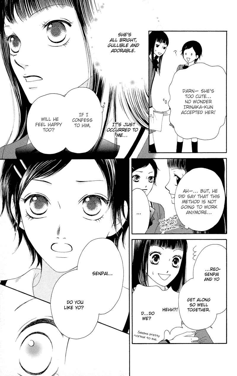 Page 27 Chapter 19 Nadeshiko Club