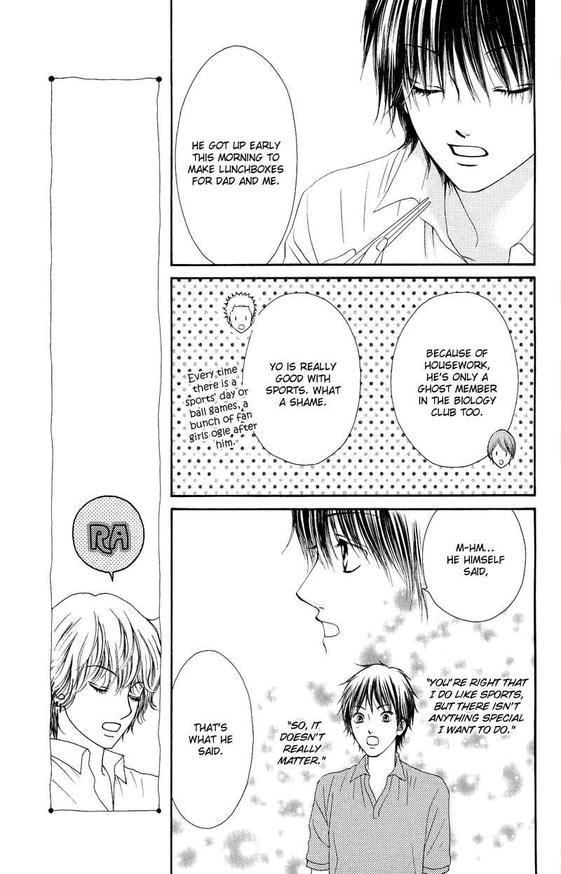 Page 13 Chapter 35 Nadeshiko Club
