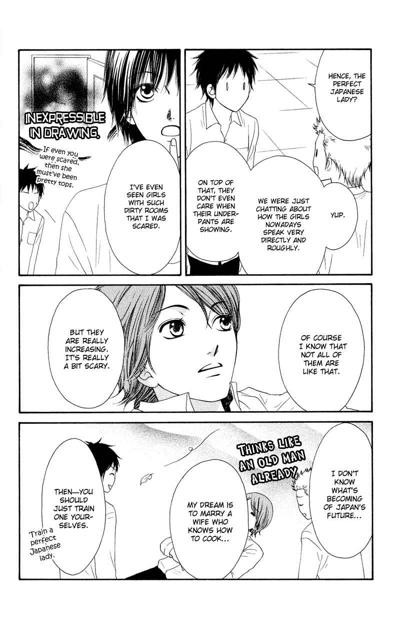 Page 20 Chapter 35 Nadeshiko Club