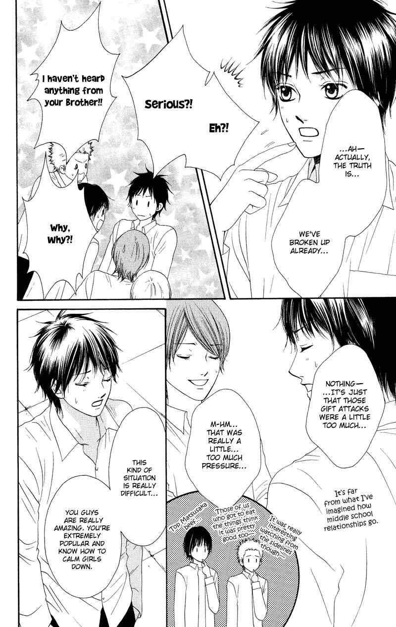 Page 22 Chapter 35 Nadeshiko Club