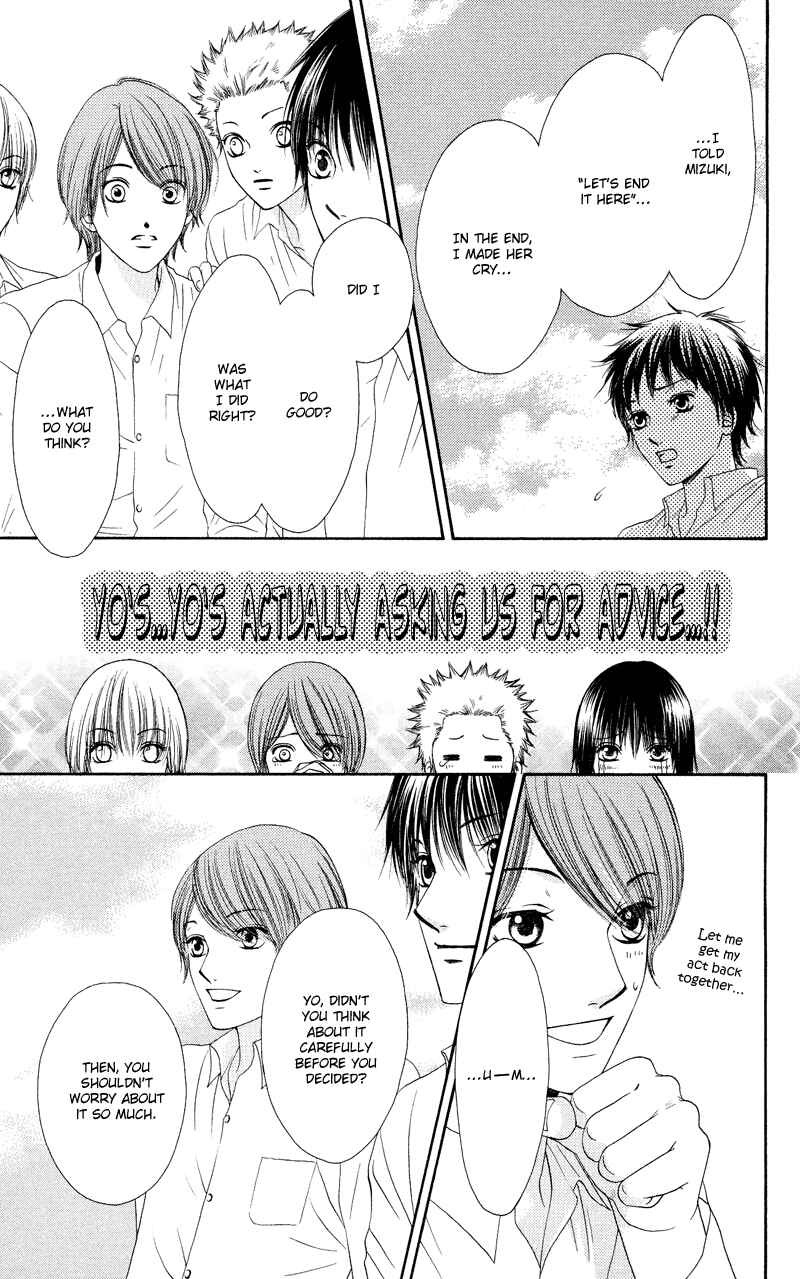 Page 23 Chapter 35 Nadeshiko Club