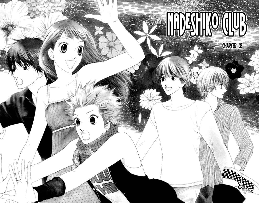 Page 3 Chapter 35 Nadeshiko Club