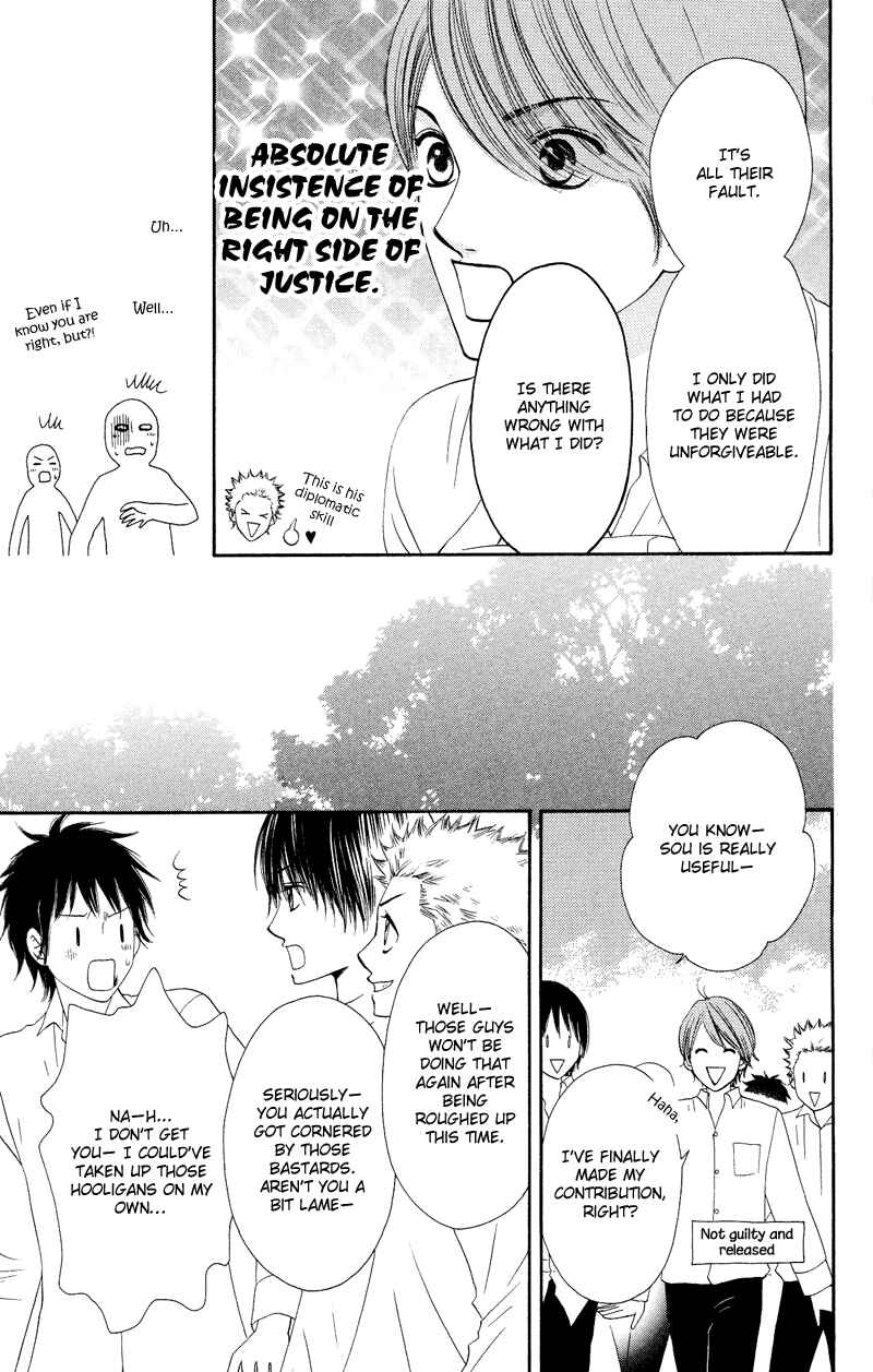 Page 41 Chapter 35 Nadeshiko Club