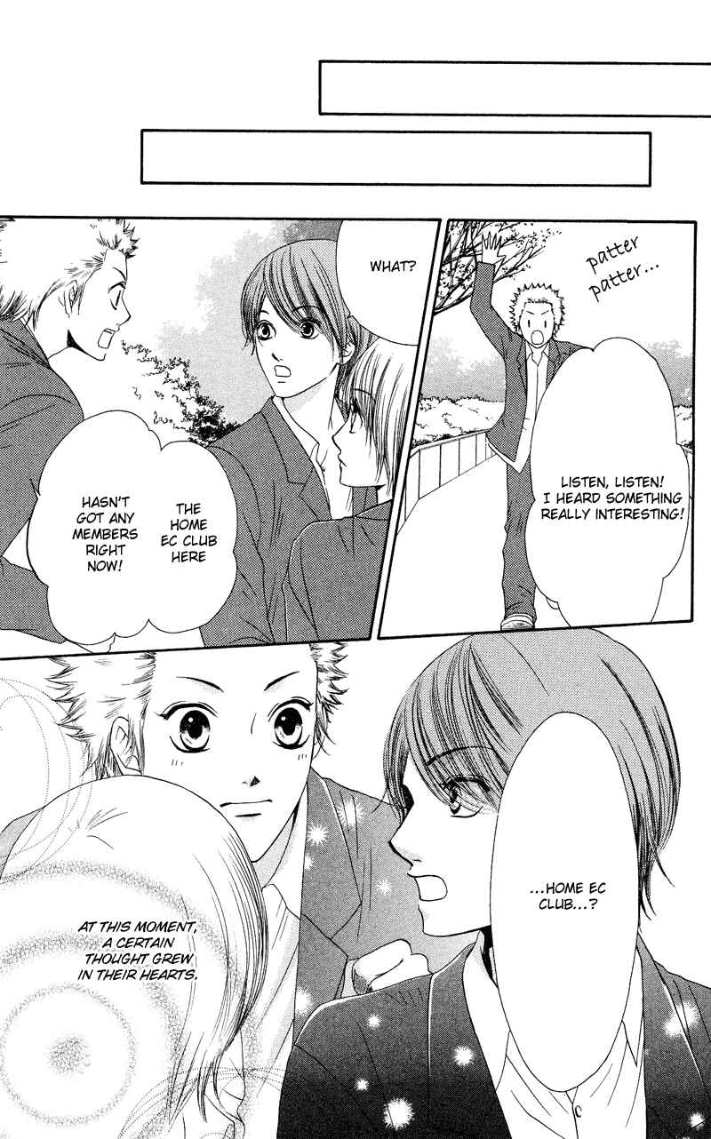 Page 47 Chapter 35 Nadeshiko Club