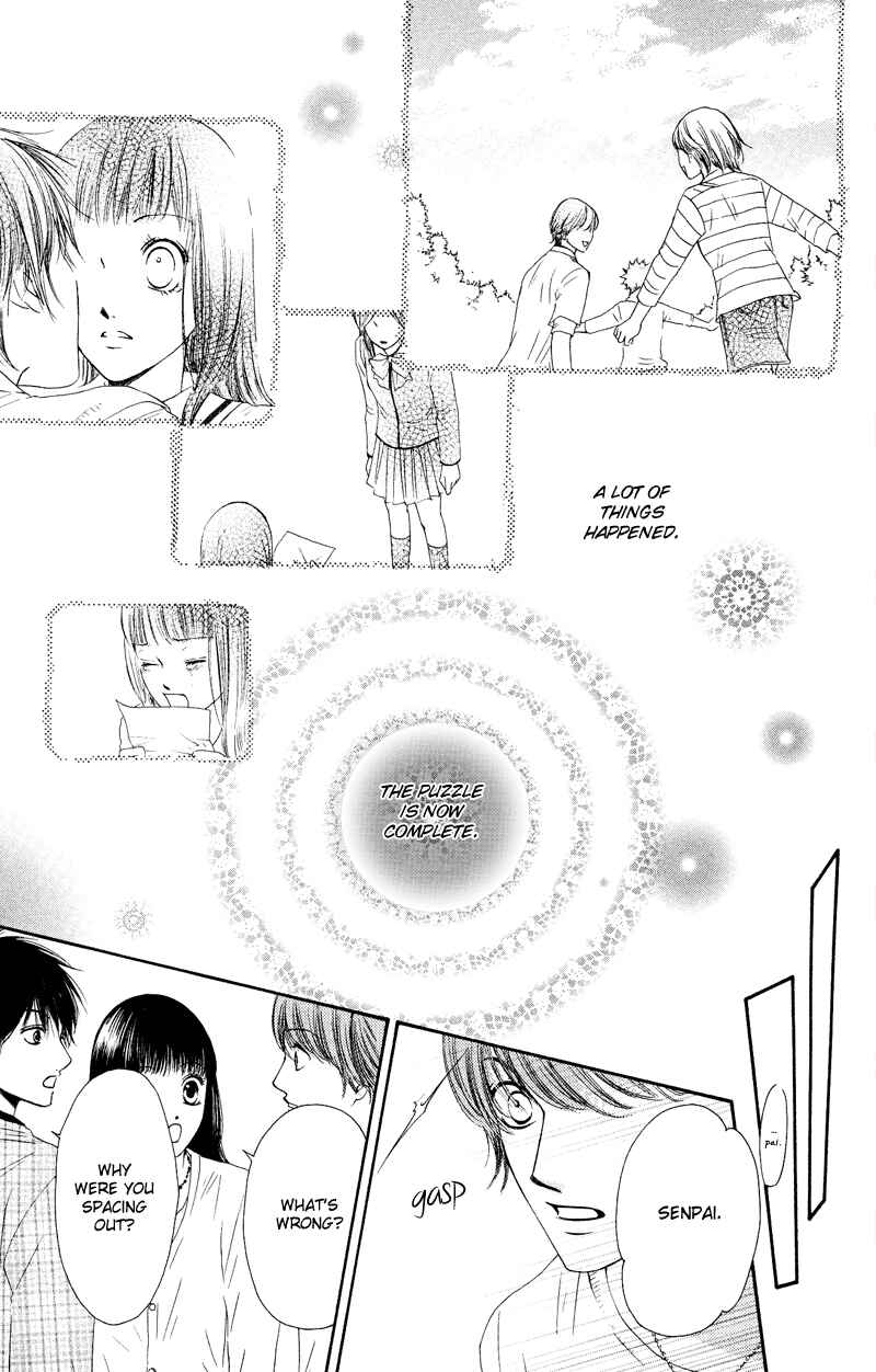 Page 49 Chapter 35 Nadeshiko Club