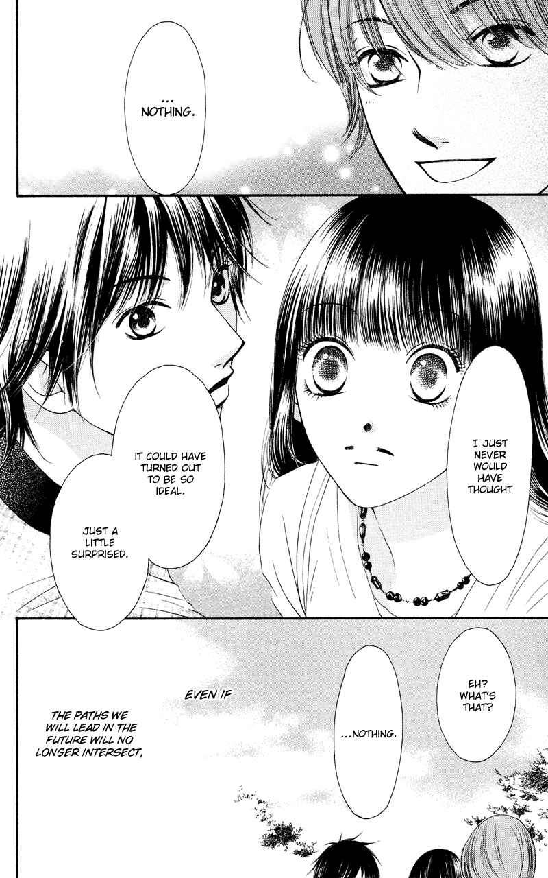 Page 50 Chapter 35 Nadeshiko Club